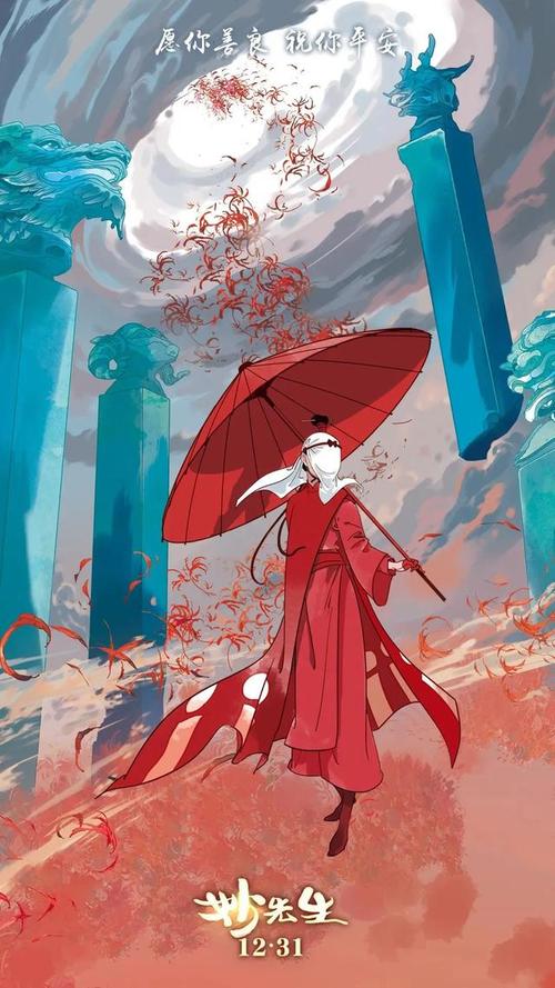 做假华盛顿特区驾驶证